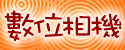 �M�~�Ʀ첣�~����( �Ʀ�۾�.��v���� )
