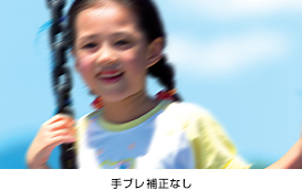 ��ブレ�ɥ�なし