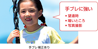 ��ブレ�ɥ�あり