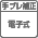�q�l��