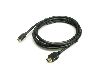 HDMI - mini HDMI ���e��ǿ�u(2M)(CBPKAMHDMCA004)