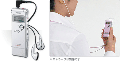 MP3ファイル�A��対応で��楽プレーヤーとしても���D ��ストラップは�O売です