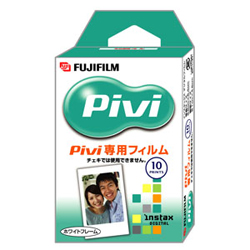 Pivi専��フィルム 1パック