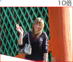 10¿