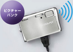 �uピクチャーバンク�v