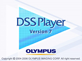 DSS Player (ver.7) ロゴ