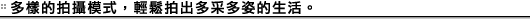 ��??岜撄夲惣岙惣尓廪丢��?籼?岜釥囵岙?鲕悋迈夲廐彑