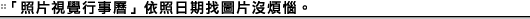 垲谐?ⓟ�m凫彑丢3.0铙?却籼冦悋?値夲娚厓$届?��?冈贝届?冦?冦厰