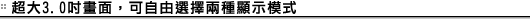 ?彅岜岙彑仑.冦籼冦丢3.0铙?却籼冦悋?値夲娚厓2WAY 垲谐决伫则厰