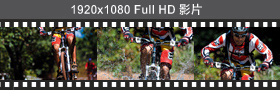 1920x1080 Full HD Video
