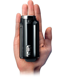 World's Smallest and Slimmest Design